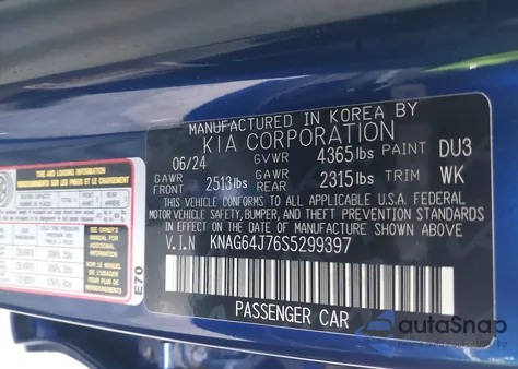 2025 Kia K5 Gt-Line z USA, uszkodzony, nr VIN KNAG64J76S5299397